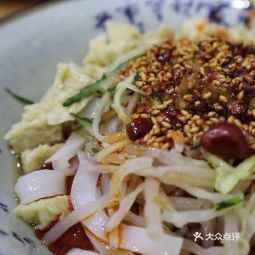 秀梅涼皮店 一碗好涼皮，盡在360地圖中尋